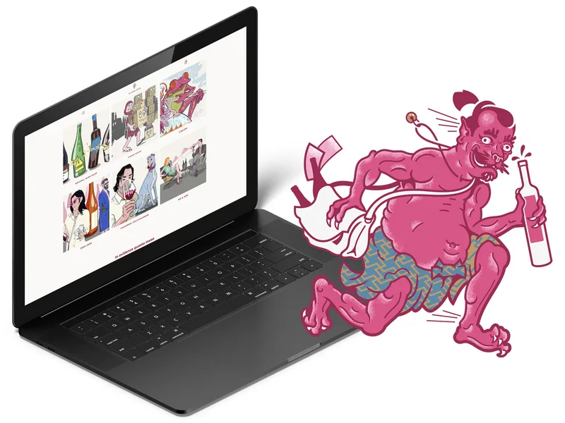 In Vino Sitis (e-commerce) — image 11