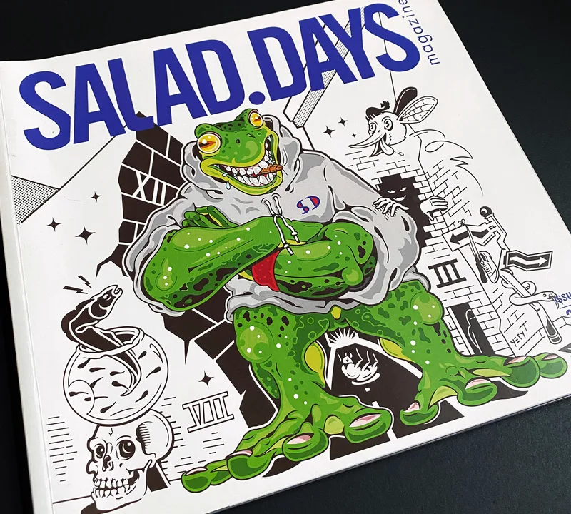 Salad.Days Magazine #38 — image 2